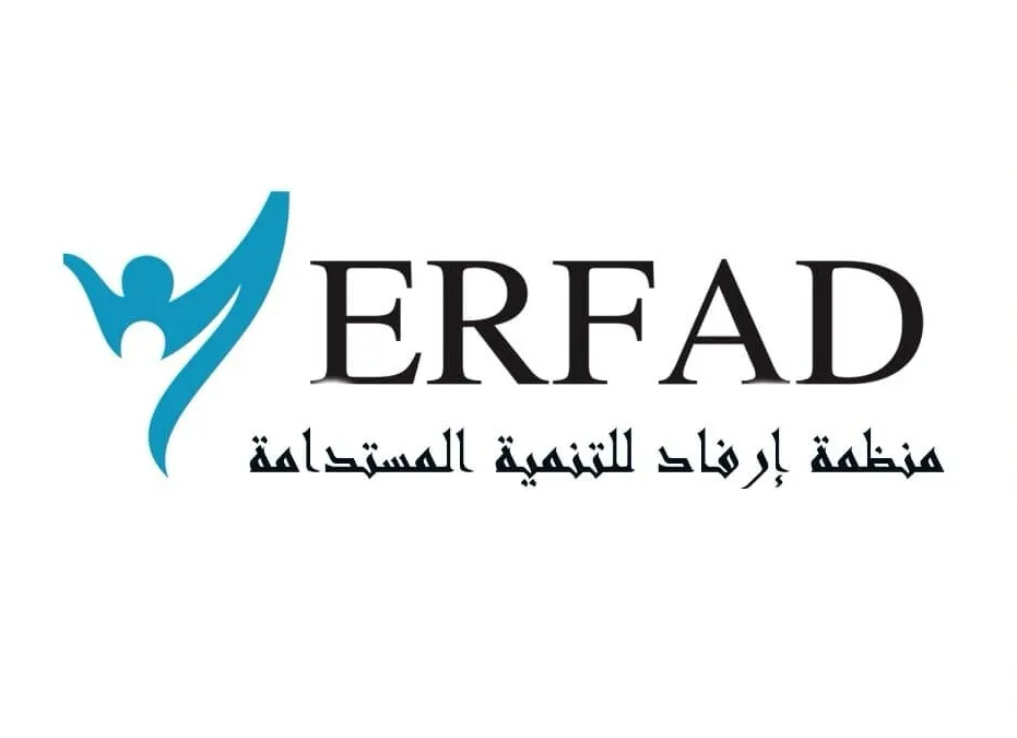 https://ensany.com/public/منظمة إرفاد للتنمية المستدامة