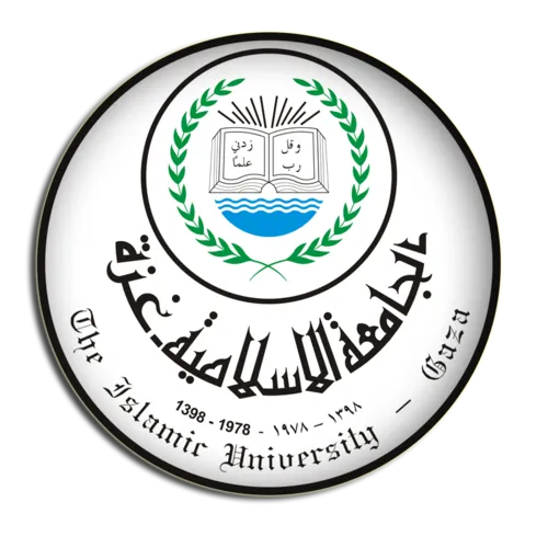 https://ensany.com/public/The Islamic University of Gaza