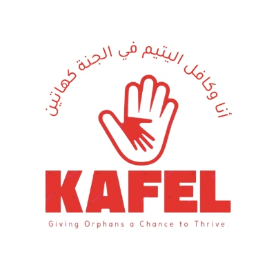 https://ensany.com/public/Kafel Association for Orphans of Palestine