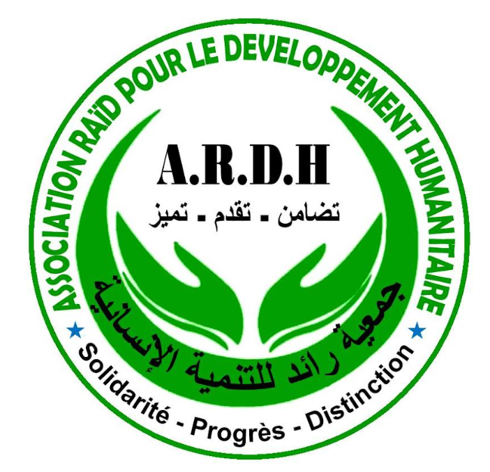 https://ensany.com/public/Association RAÏD pour le développement humanitaire