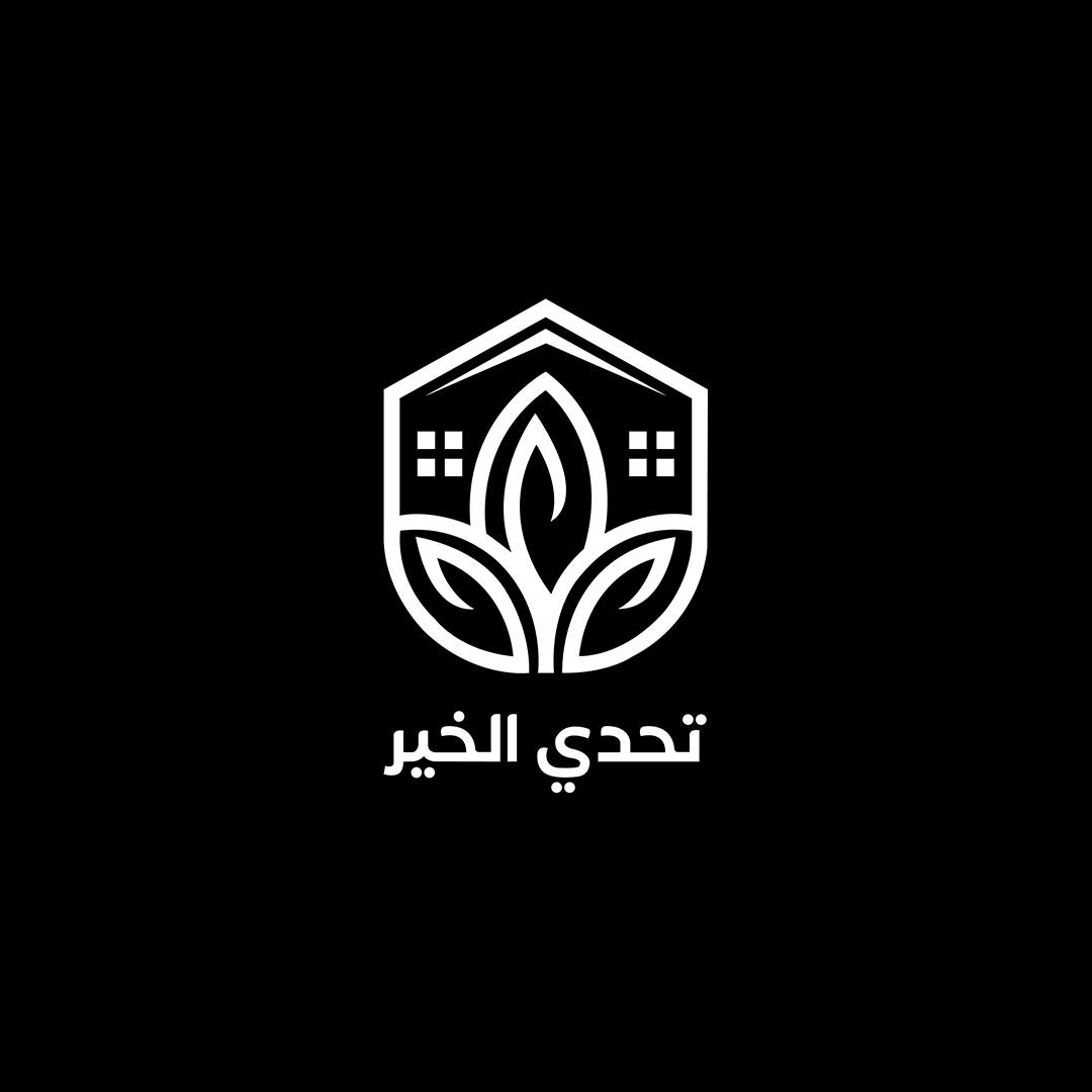 https://ensany.com/public/حملة تحدي الخير