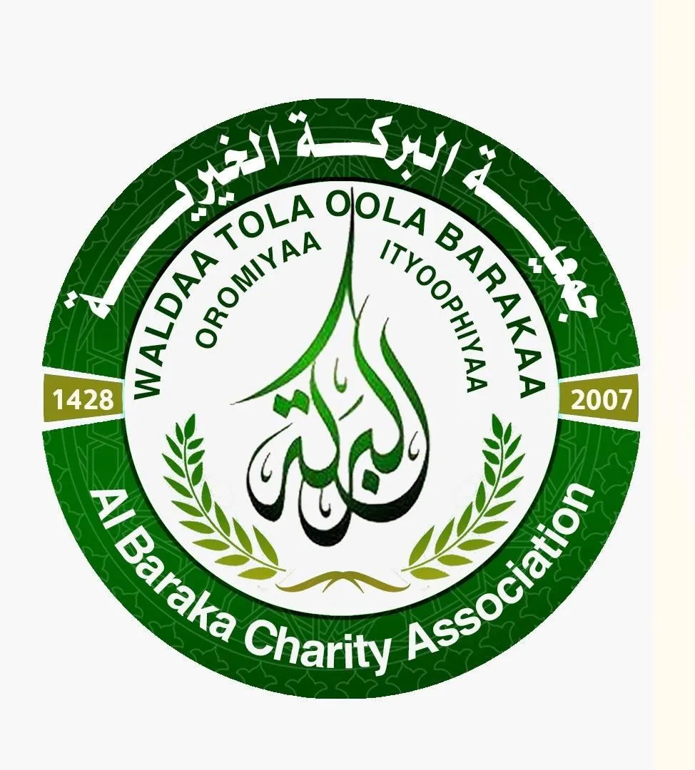 https://ensany.com/public/جمعية البركة الخيرية