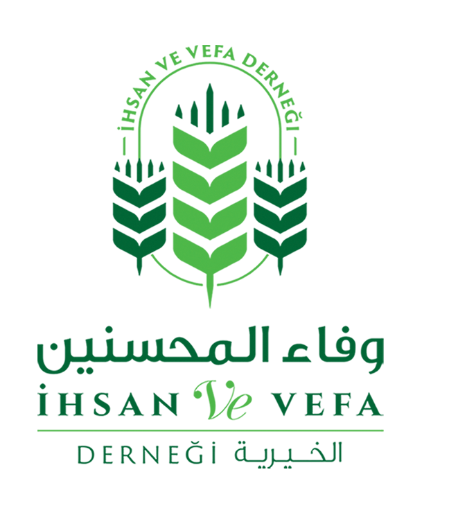 https://ensany.com/public/مؤسسة وفاء المحسين الخيرية
