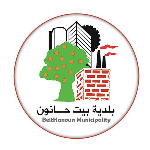 https://ensany.com/public/Beithanoun Municipility | بلدية بيت حانون