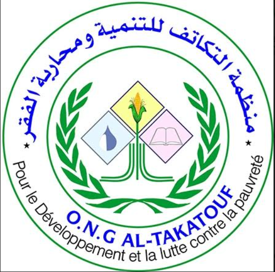 https://ensany.com/public/منظمة التكاتف للتنمية ومحاربة الفقر