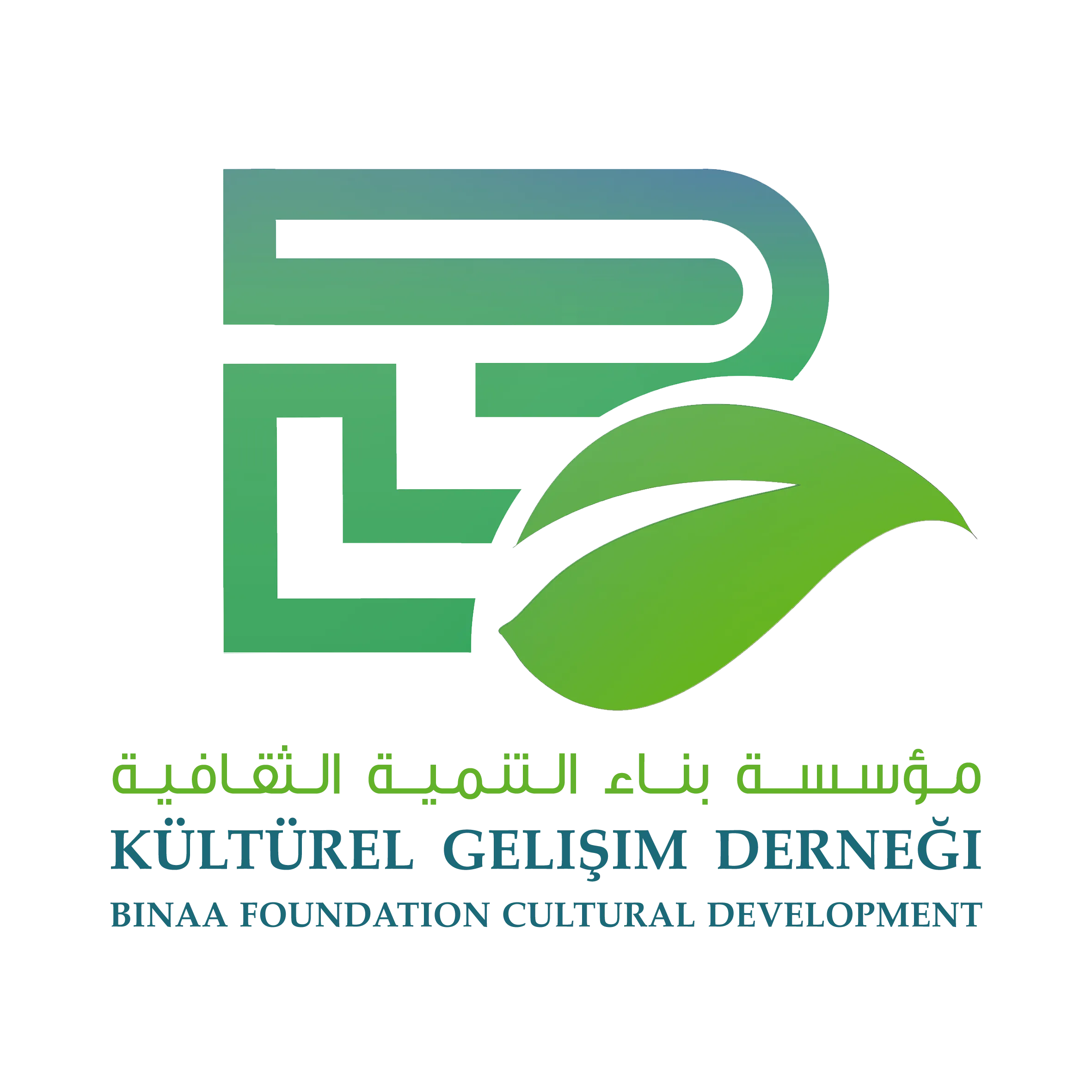 https://ensany.com/public/مؤسسة بناء التنمية الثقافية