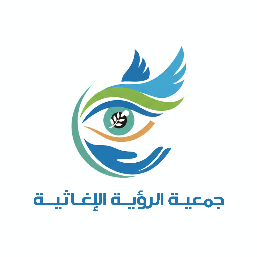 https://ensany.com/public/جمعيــة الرؤيـــة الإغــاثيــــة