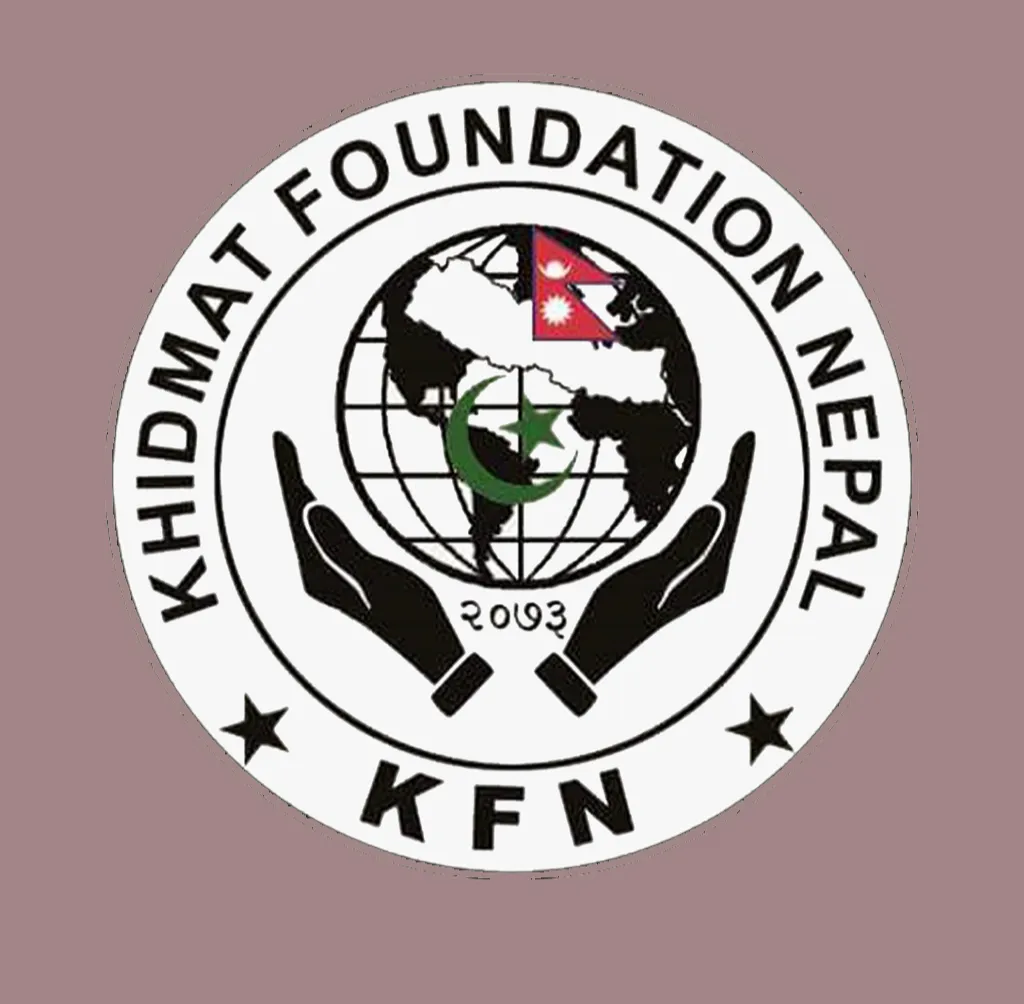 https://ensany.com/public/Khidmat Foundation Nepal
