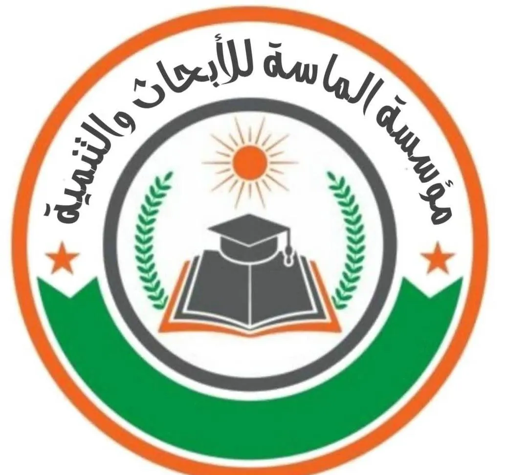 https://ensany.com/public/مؤسسة الماسة للإغاثة والتنمية