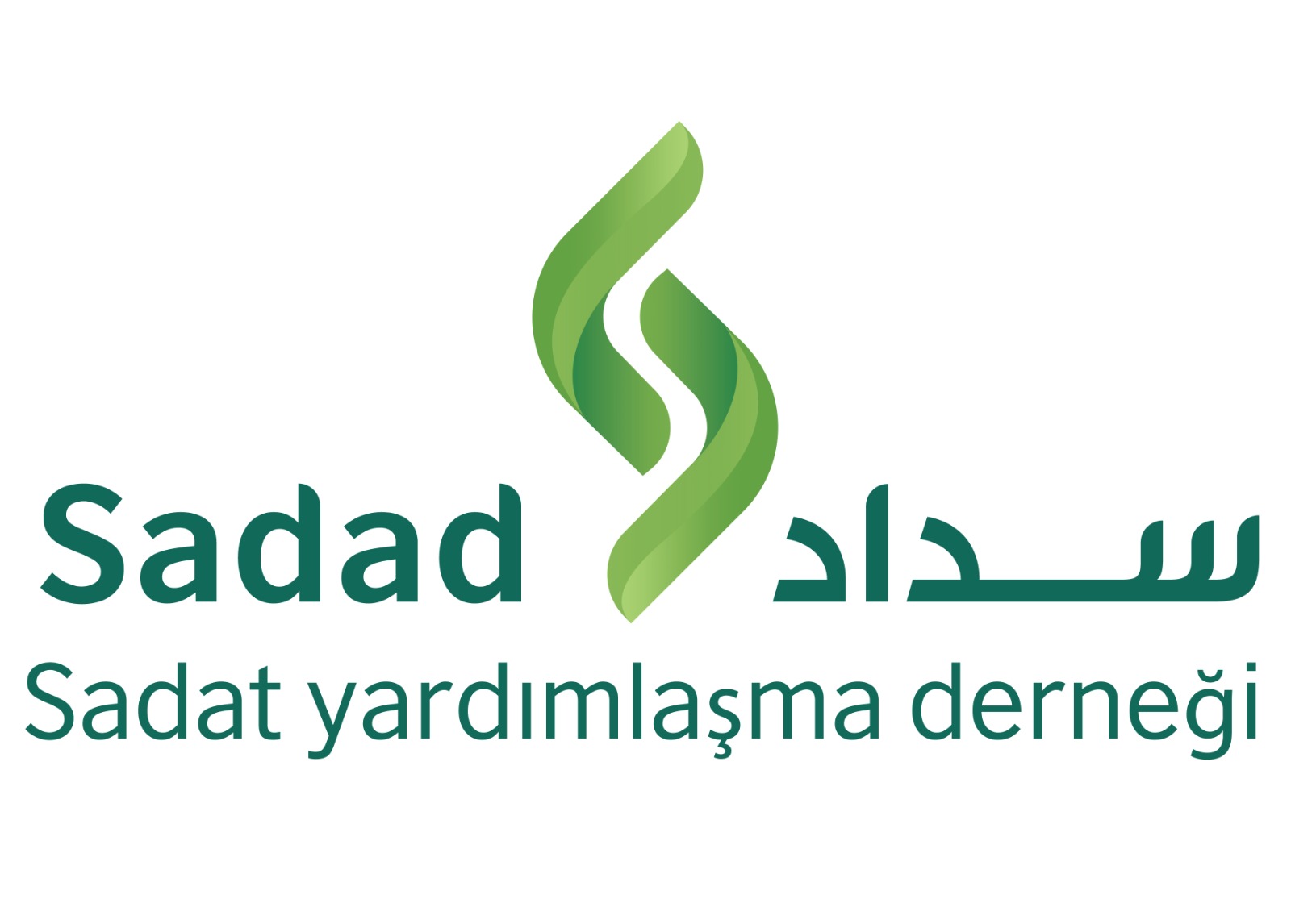 https://ensany.com/public/Sadad Organization