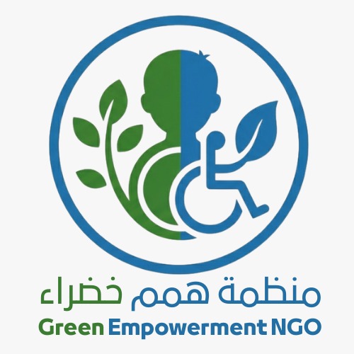 https://ensany.com/public/منظمة همم خضراء