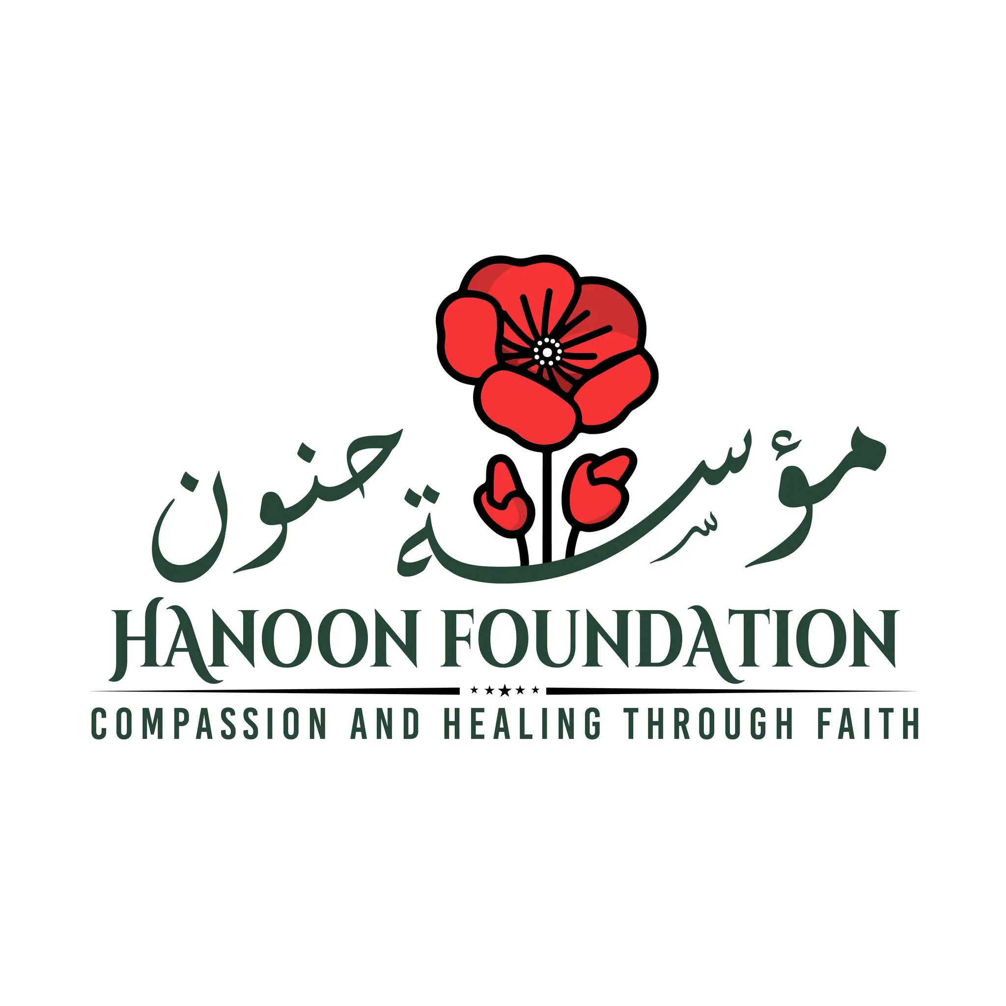 https://ensany.com/public/Hanoon Foundation