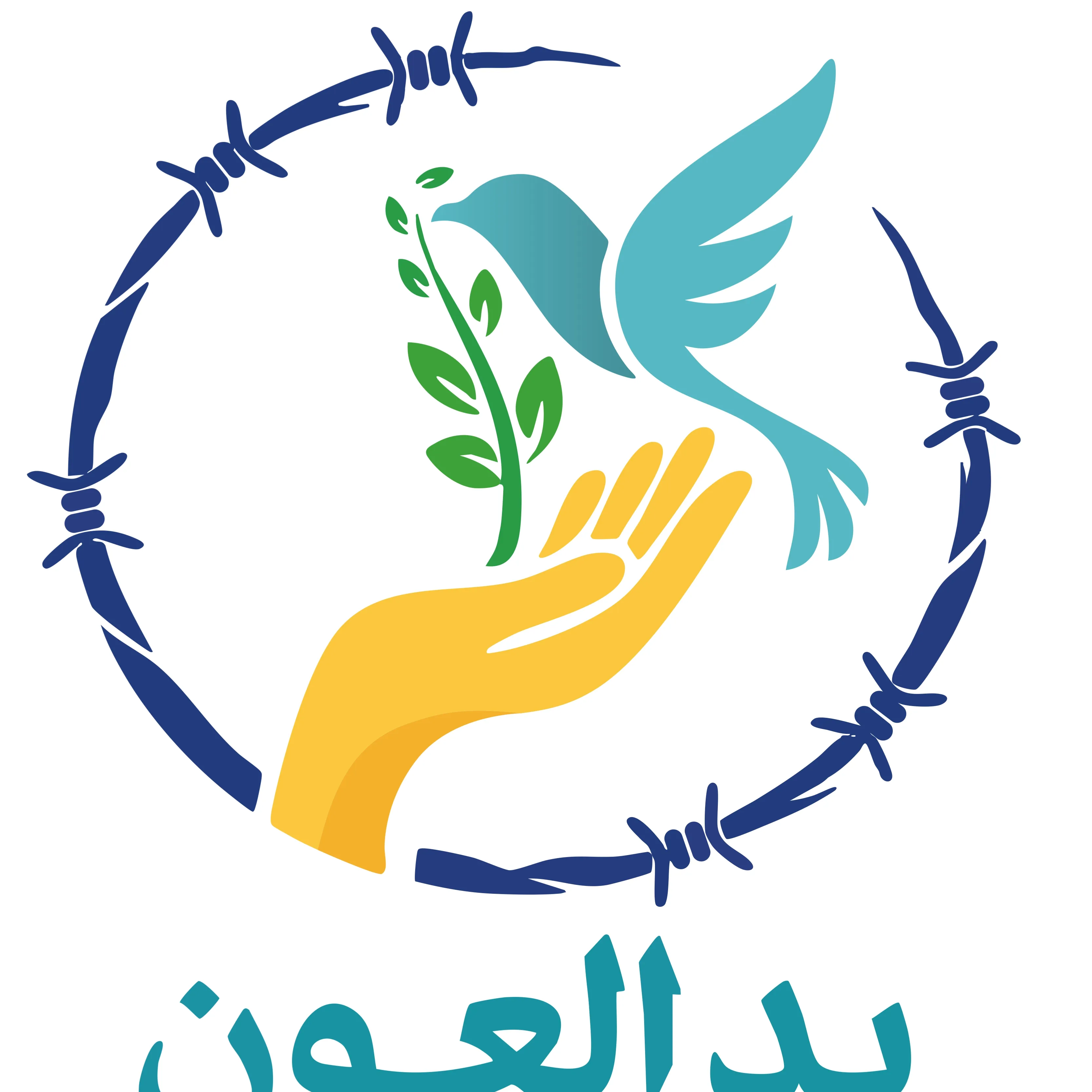 https://ensany.com/public/يد العون