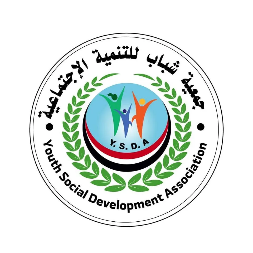 https://ensany.com/public/جمعية شباب للتنمية الاجتماعية