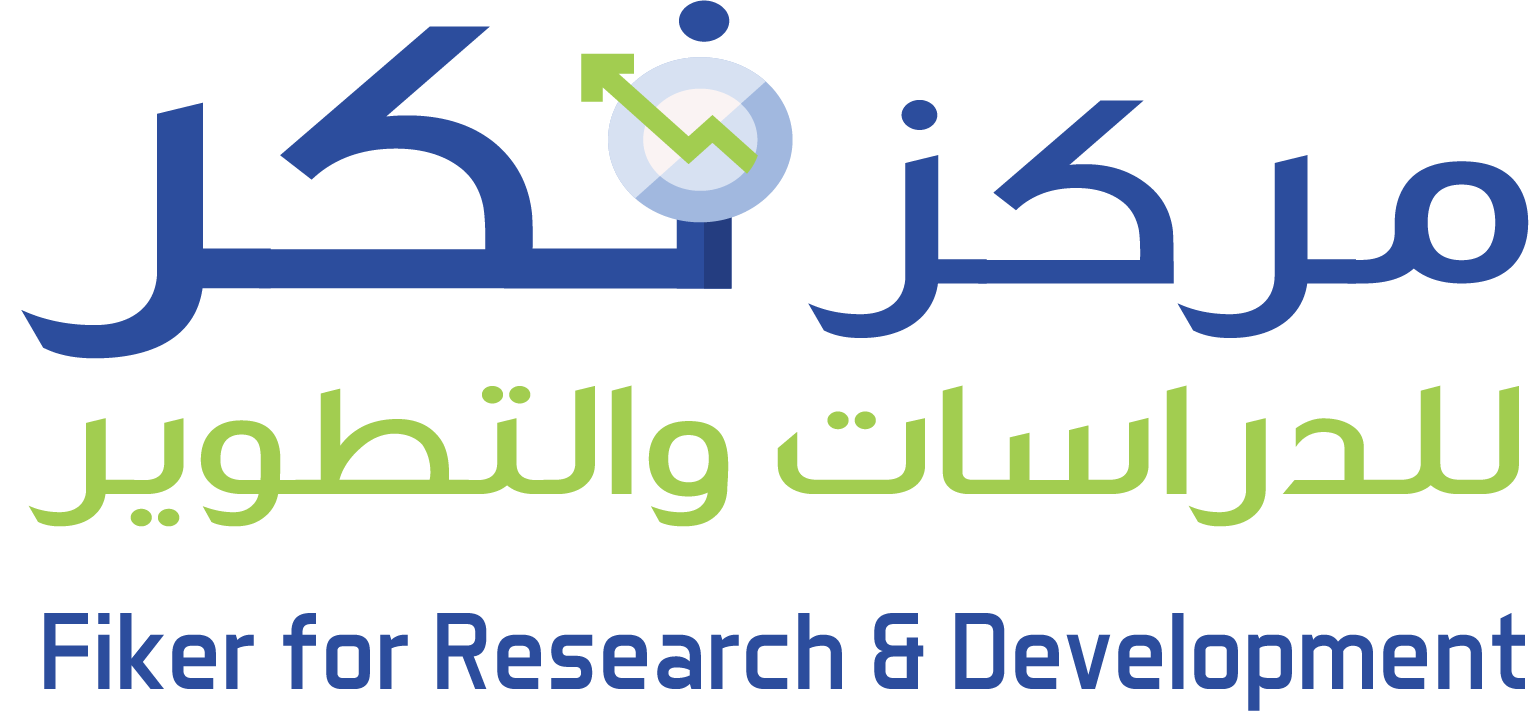 https://ensany.com/public/جمعية فكر للدراسات والتطوير