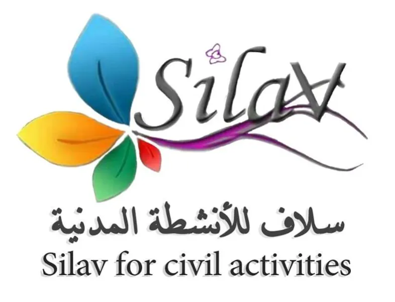 https://ensany.com/public/Silav Foundation