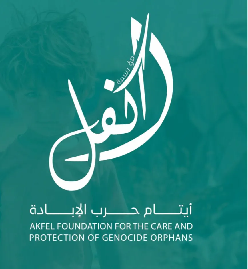 https://ensany.com/public/مؤسسة اكفل أيتام حرب الابادة-غزة