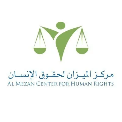 https://ensany.com/public/Al Mezan Center for Human Rights