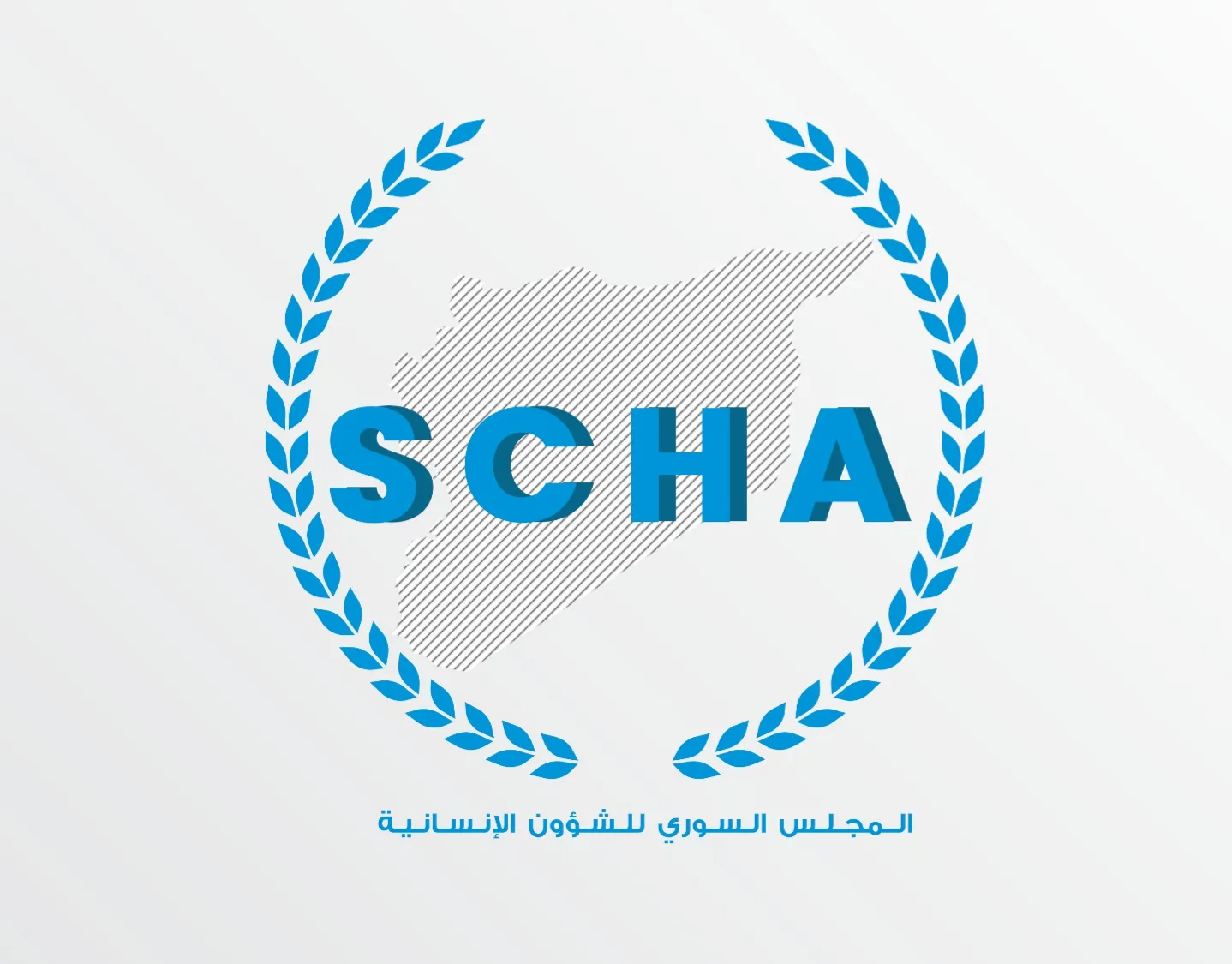 https://ensany.com/public/Syrian Committee for Humanitarian Affairs - SCHA