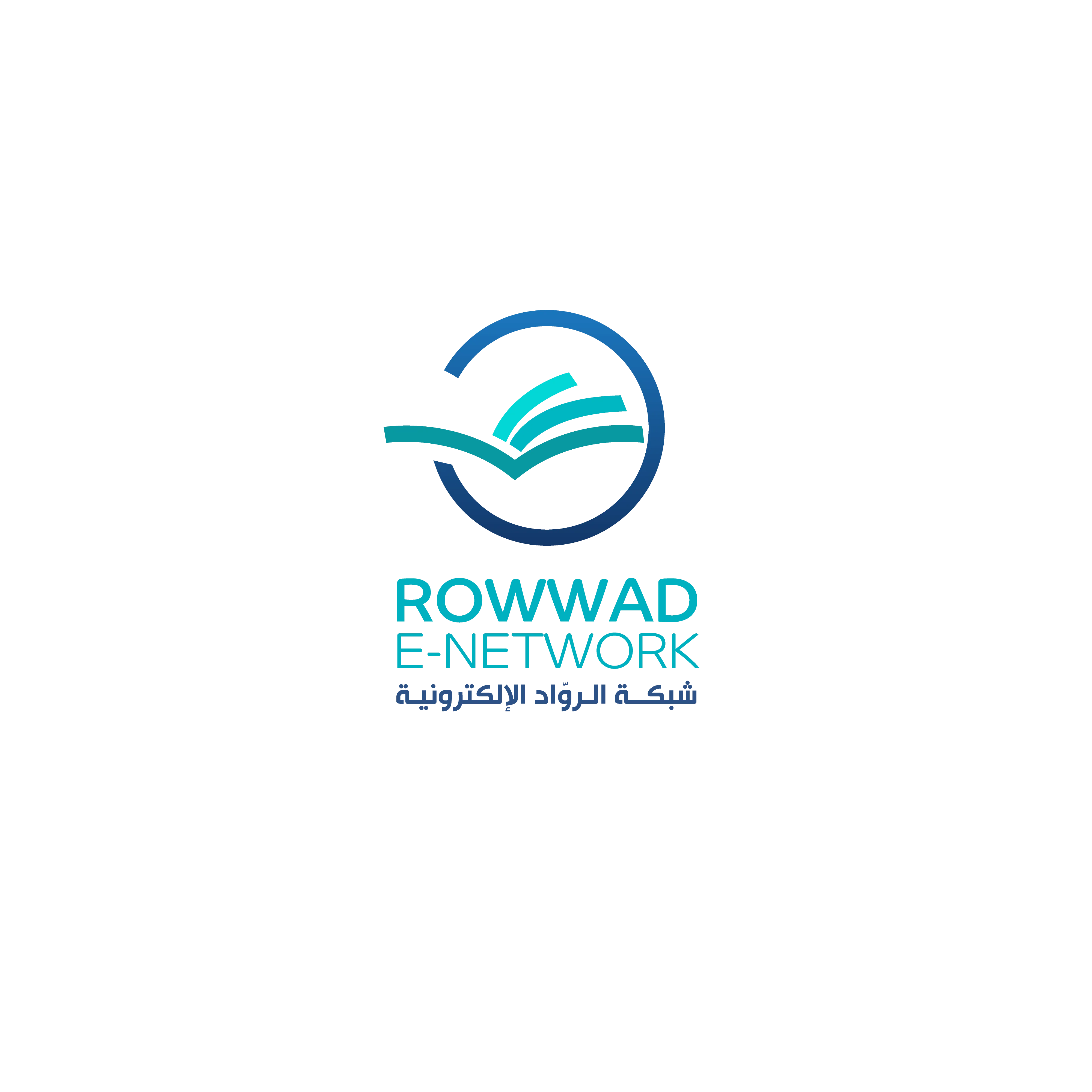 https://ensany.com/public/Al Rowad Network Electronic Company for Educational Consultations