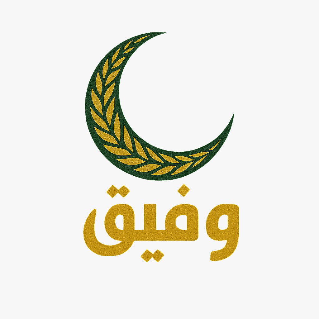 https://ensany.com/public/وفيق / wafiq
