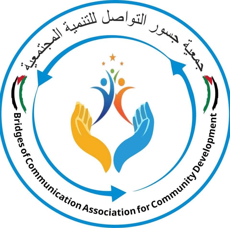 https://ensany.com/public/جمعية جسور التواصل للتنمية المجتمعية