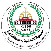 https://ensany.com/public/الجمعية الإسلامية - محافظات غزة