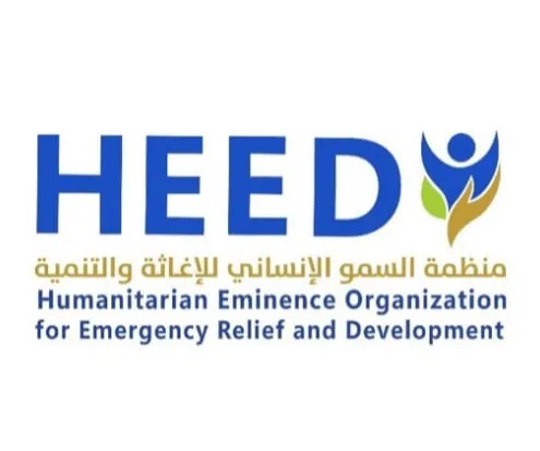 https://ensany.com/public/منظمة السمو الإنساني للإغاثة والتنمية
