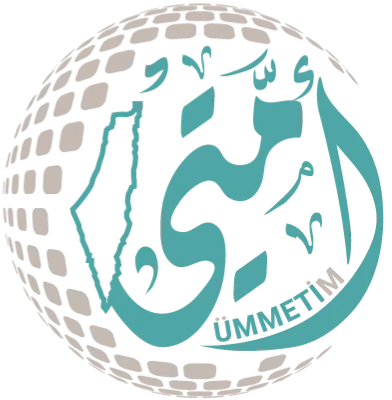https://ensany.com/public/الهيئة العالمية لنصرة فلسطين والامة - أمتي
