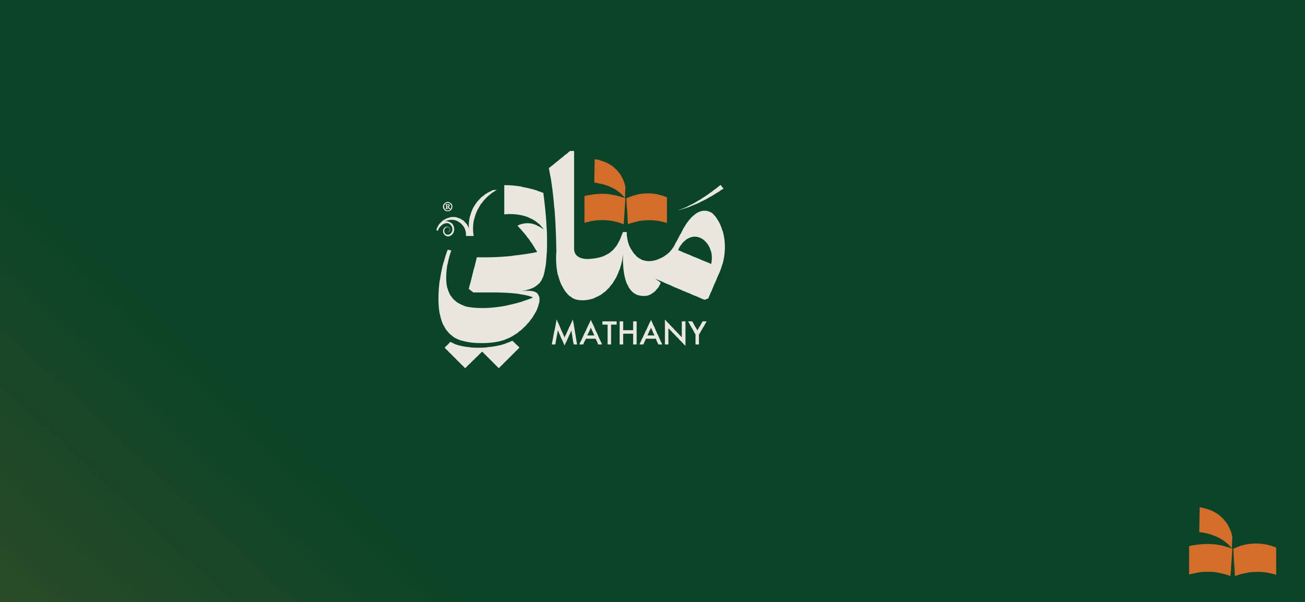 https://ensany.com/public/مَثاني