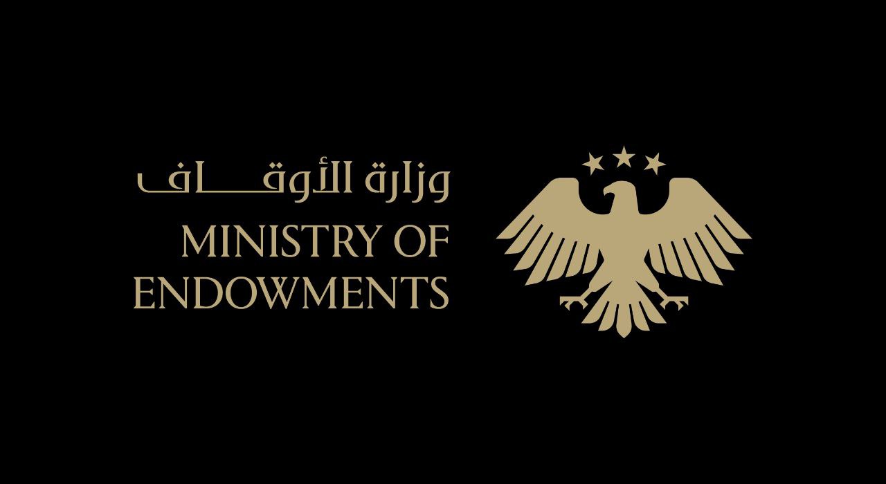 https://ensany.com/public/أُذن أن ترفع