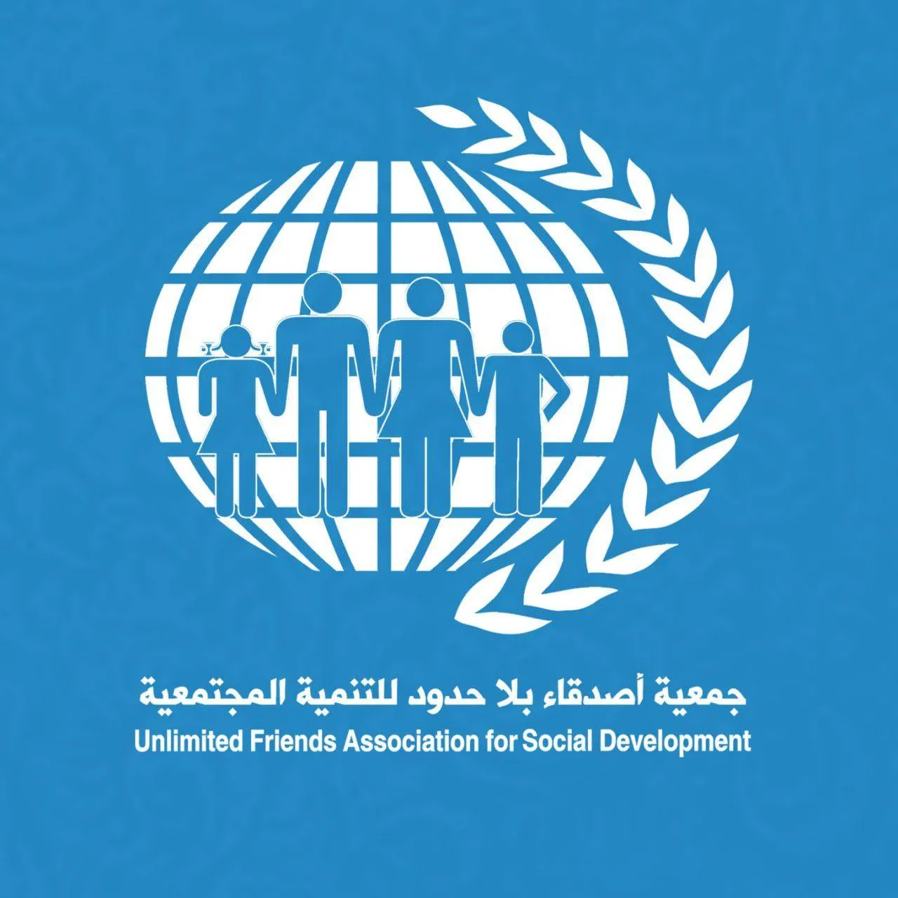 https://ensany.com/public/Unlimited Friends Association for Social Development (UFA)