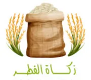 https://ensany.com/public/zakat.ensany