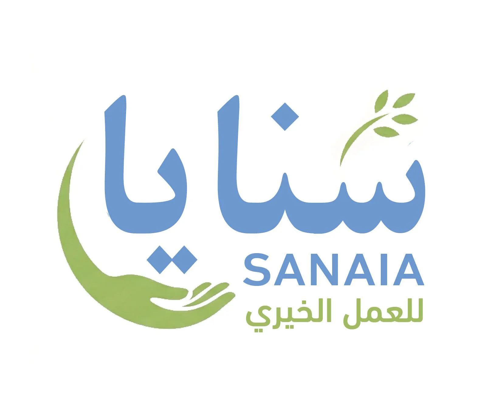https://ensany.com/public/فريق سنايا الخيري