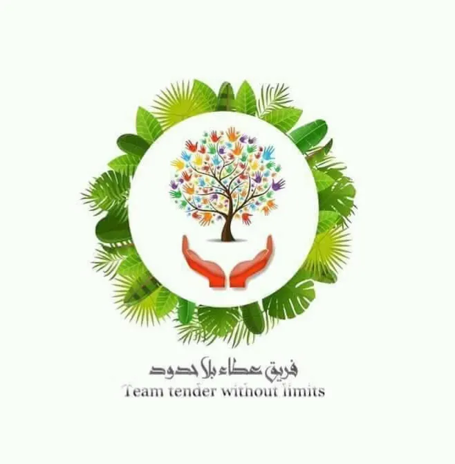 https://ensany.com/public/فريق عطاء بلا حدود الشبابي غزة