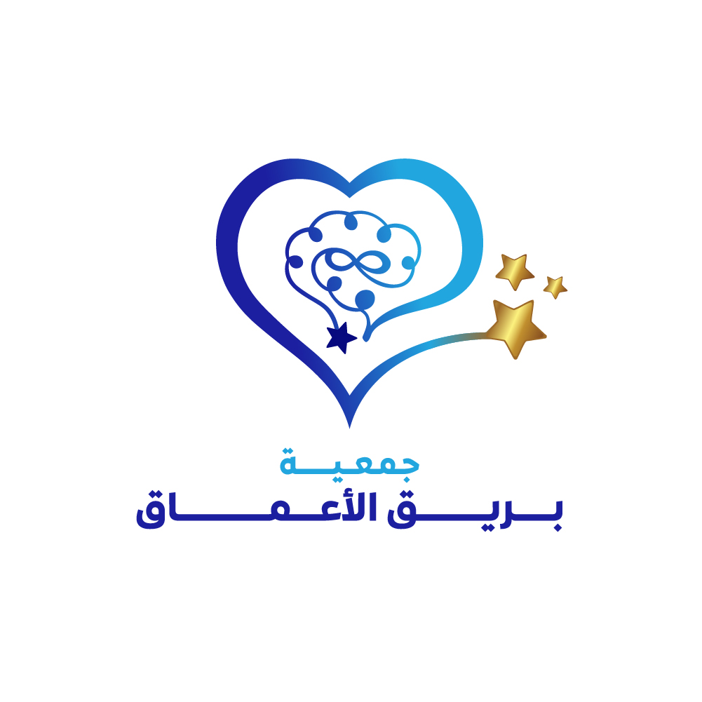 جمعية بريق الاعماق
