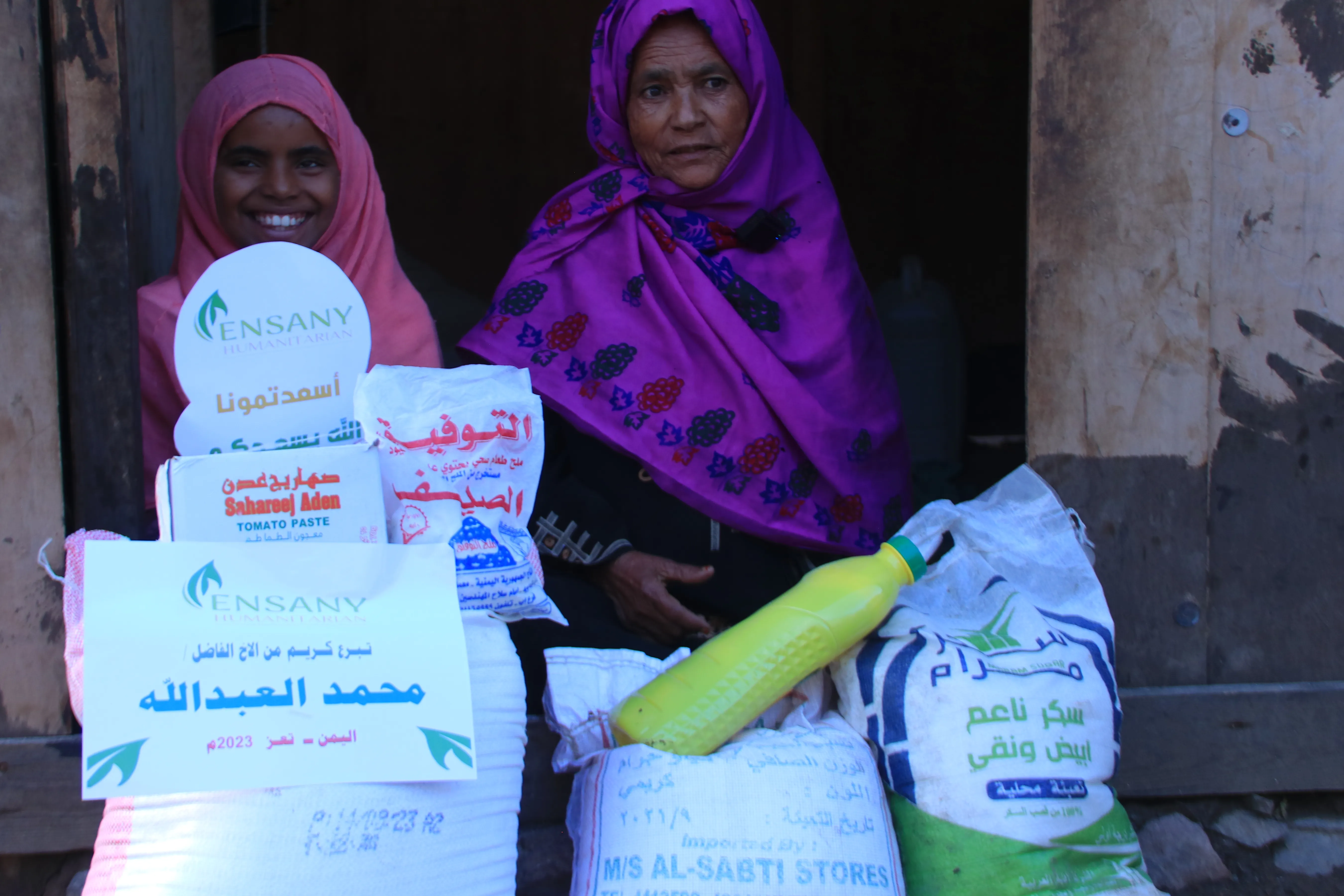 وجبة طعام تعني حياة جديدة-تبرع لإنقاذ الأسر اليمنية من الجوع