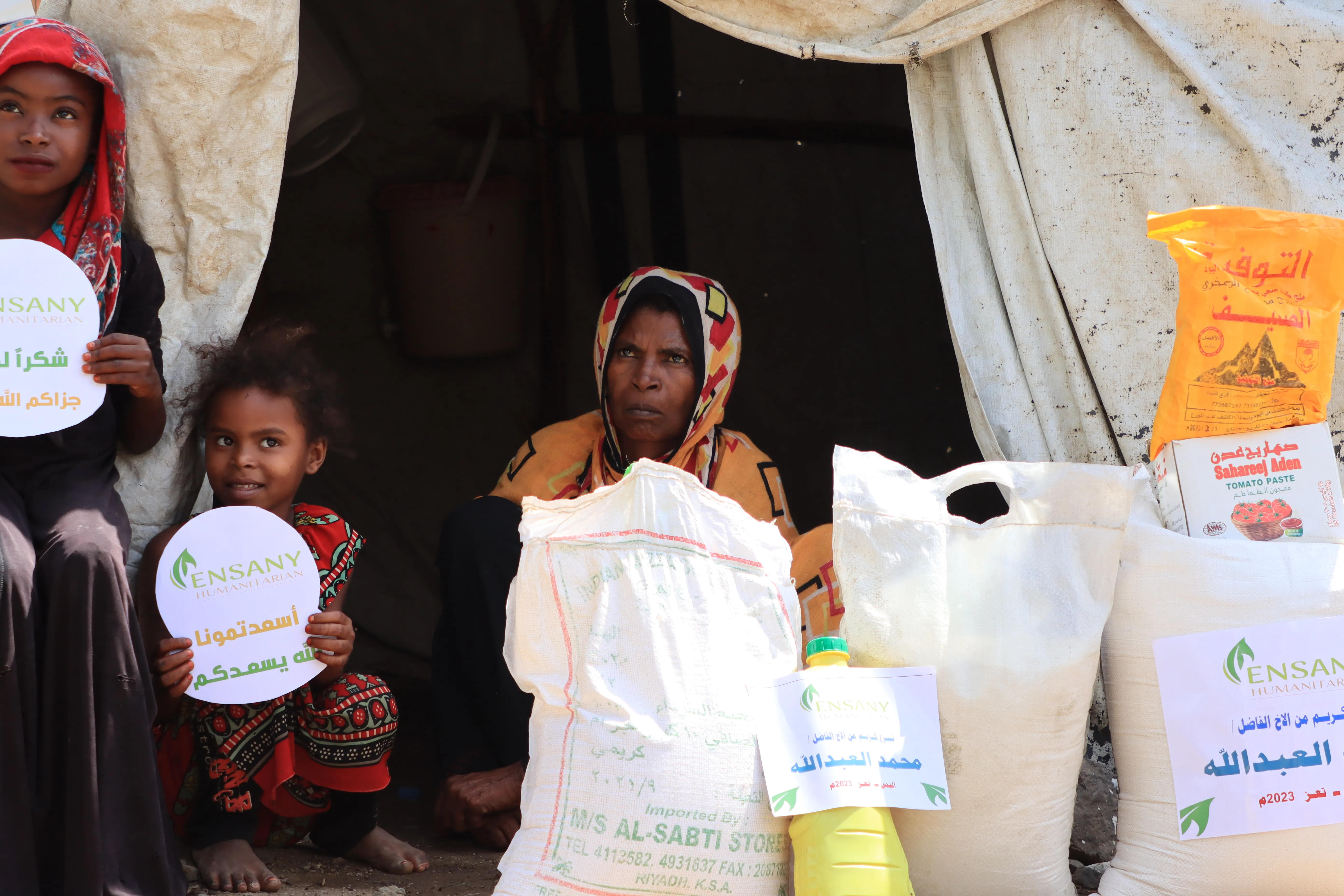 Part of the Solution - Support Yemeni Families