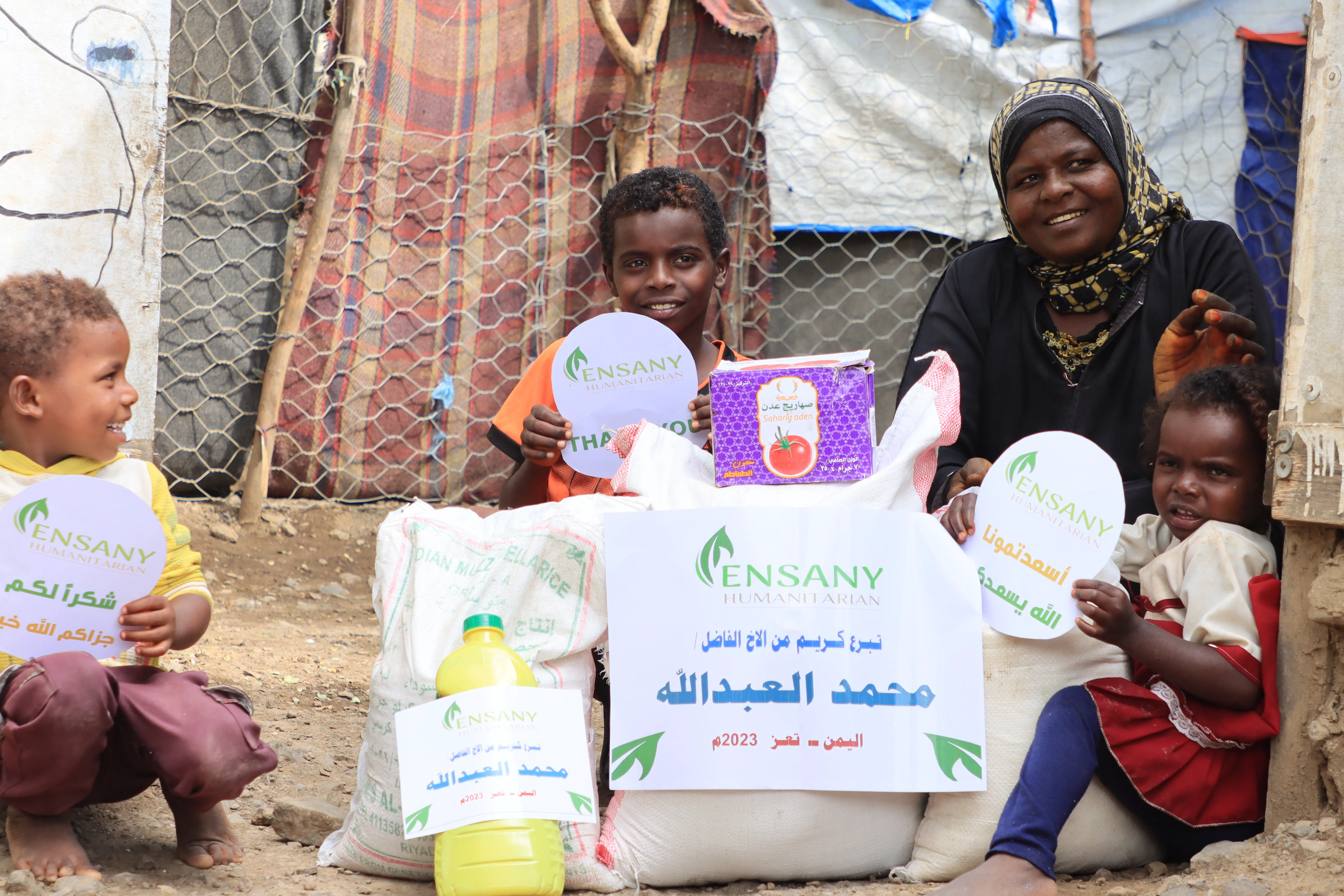 Let's Be One Hand: Providing Support to Yemeni Families in Times of Hardship