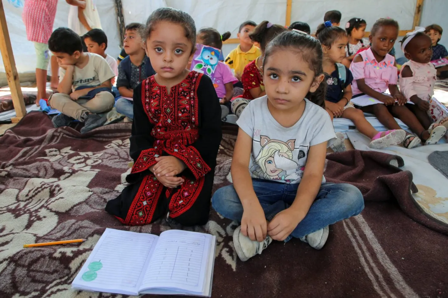 مركز الجليل التعليمي