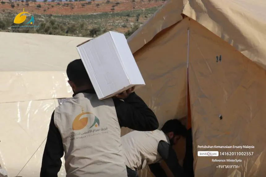 سلة غذاء للأسر السورية النازحة