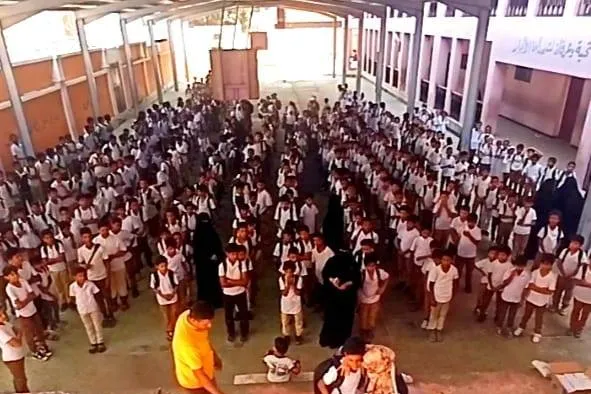 حملة توزيع الحقيبة المدرسية