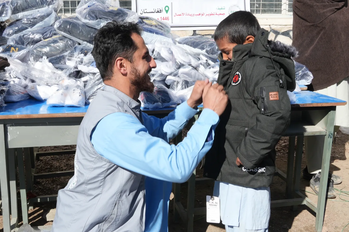 كسوة شتاء لأيتام أفغانستان