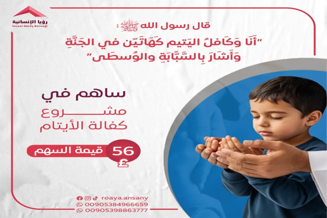 كـــــــــن أبــي !!