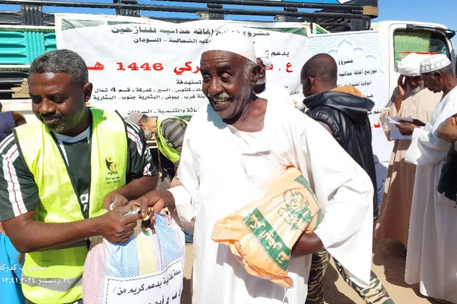 توفير السلة الغذائية  للنازحين بالسودان