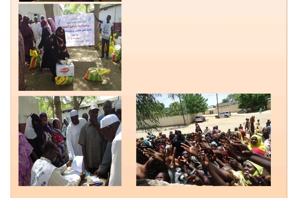 حملة بشائر رمضان