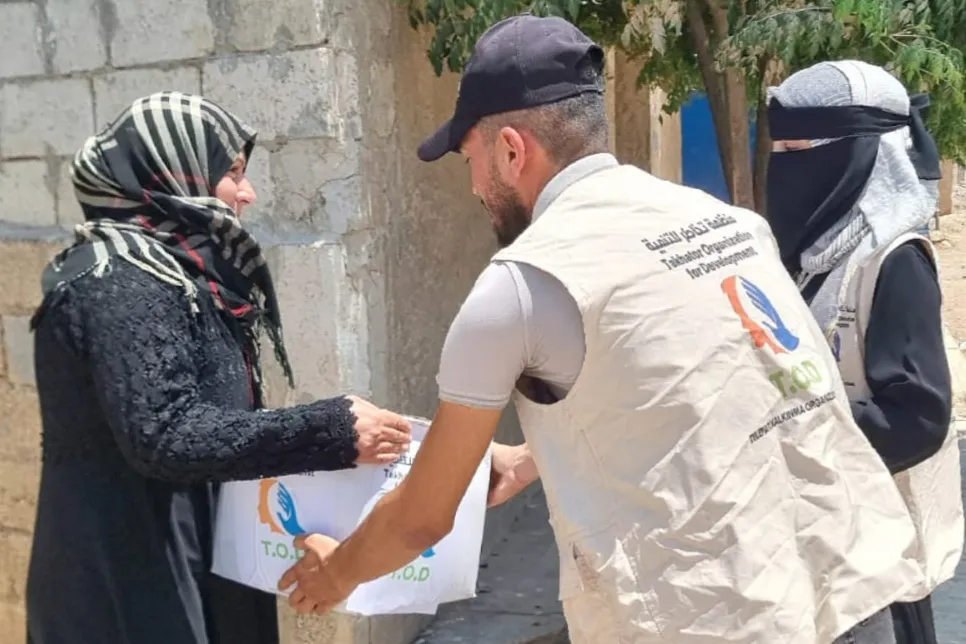 حملة سلة الخير