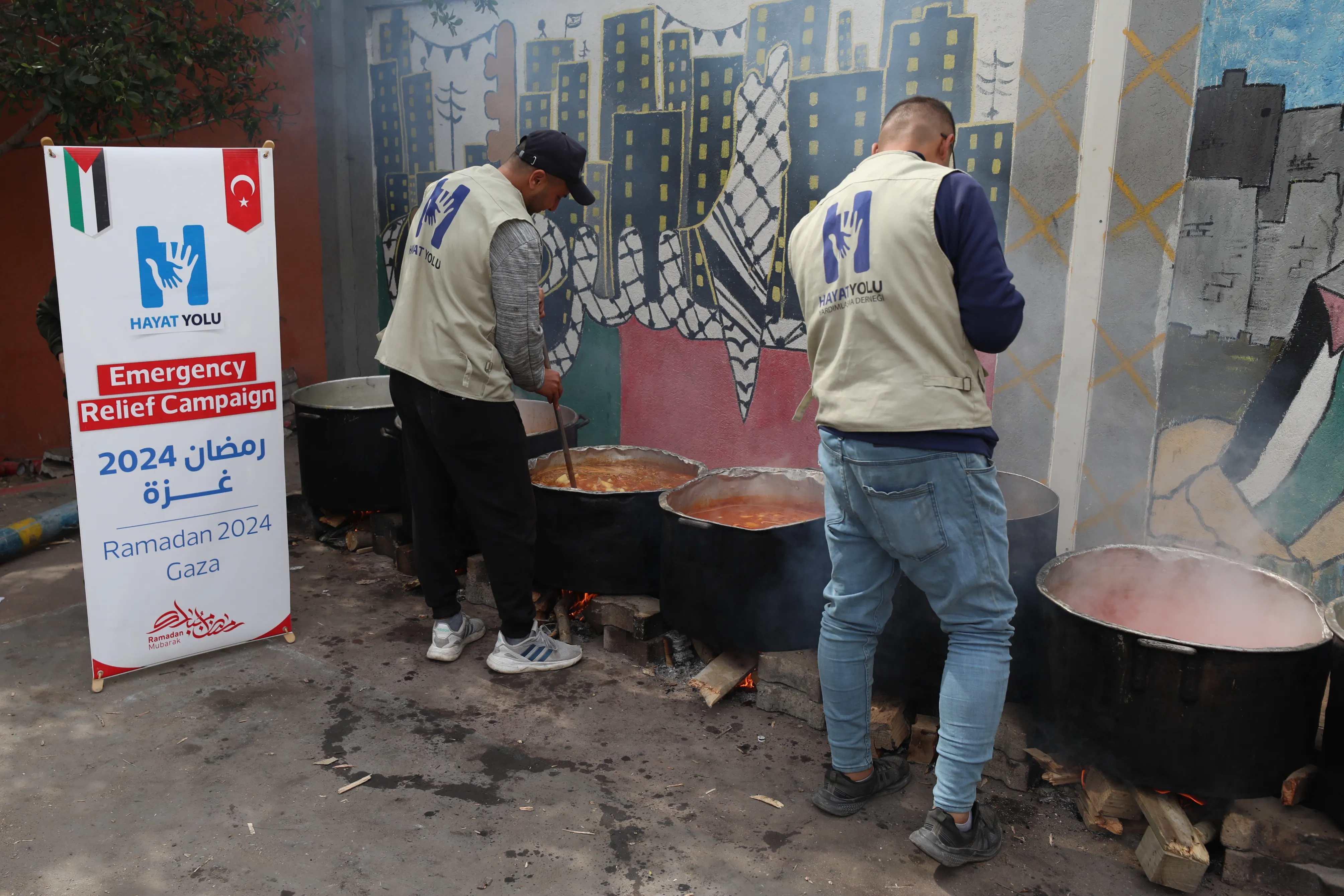 نحيي رمضان بالعطاء 2025