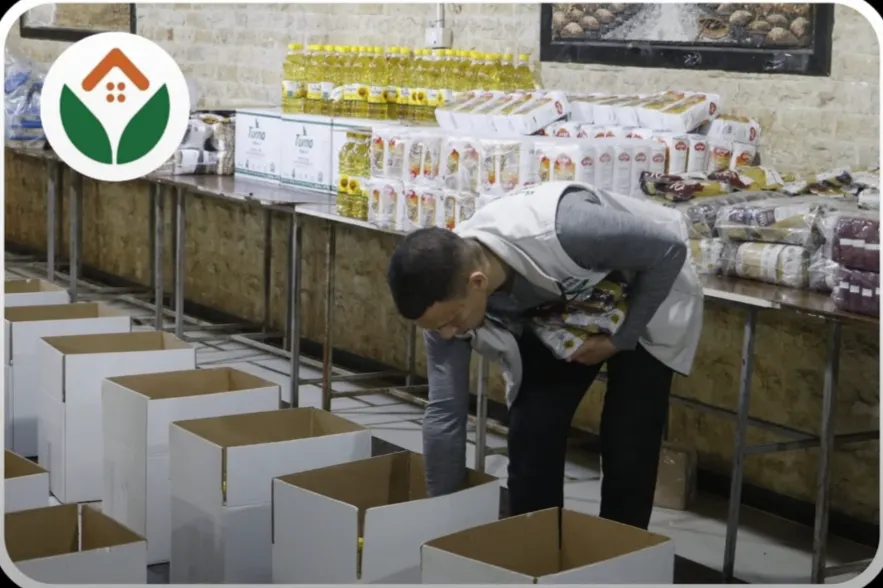 سلة رمضانية