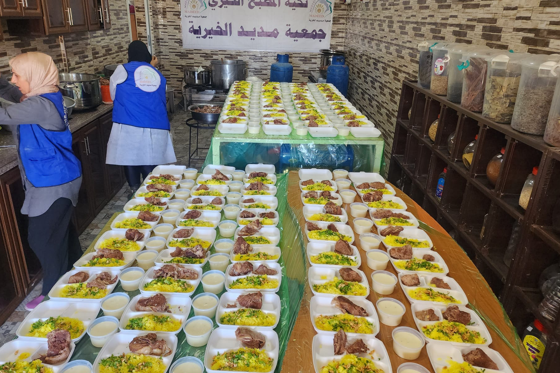 حملة غراس الجنة